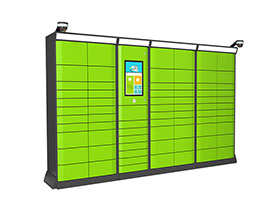 parcel locker