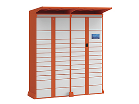 wechat express cabinet